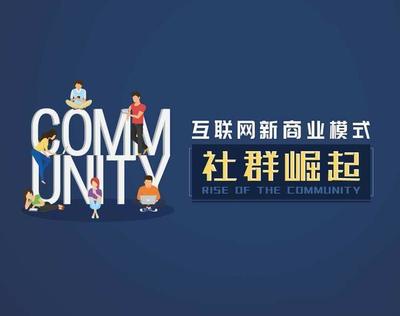 一號工廠 互聯網廣告服務的卓越提供者