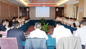 國投白銀風(fēng)電信息化建設(shè)技術(shù)咨詢會(huì)成功召開，助力清潔能源智能化升級