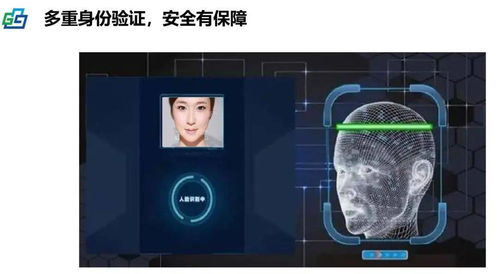 貴陽 大數(shù)據(jù)之城的智慧油庫新篇章