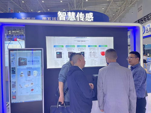 熊貓 陌果科技亮相中國水協(xié)2022-2023年會，引領(lǐng)城鎮(zhèn)水務(wù)技術(shù)咨詢新風(fēng)向