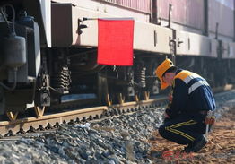 長安號國際貨運班列首發 鑄就絲綢之路經濟帶新輝煌，幸福老陜公路國際貨物運輸代理助力