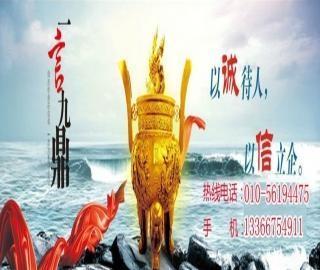 物流服務中的關鍵紐帶 公路國際貨物運輸代理